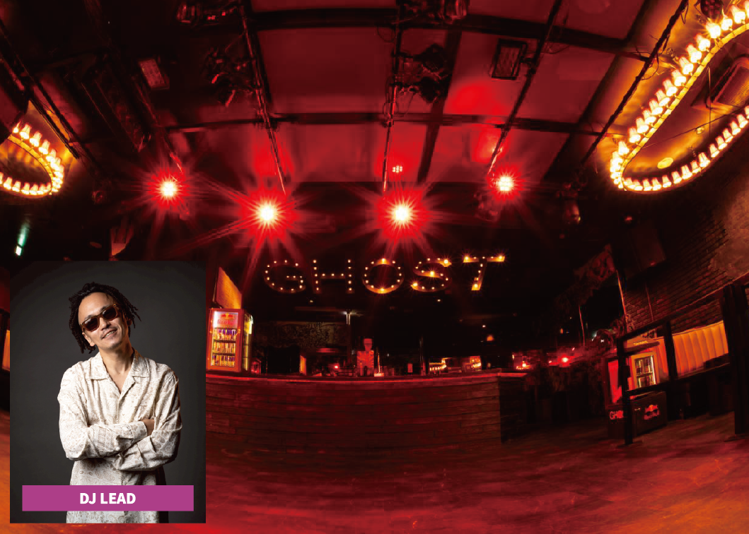 オフィシャルBAR